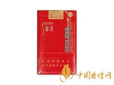 蘇煙系列香煙推薦 小蘇外觀及特點一覽