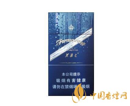 好抽的細煙推薦 部分細煙參數介紹