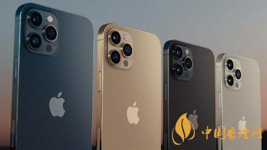 iPhone12不提供充電頭合理嗎-巴西監管機構要求蘋果12提供充電頭