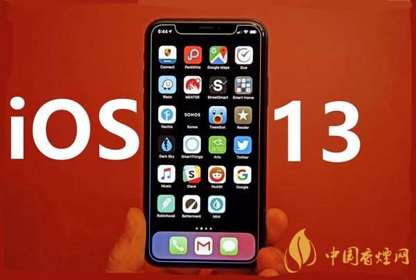 iPhone13什么時候上市？iPhone13手機最新消息2020