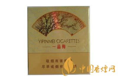 一品梅天地心價格多少  一品梅天地心價格及參數一覽