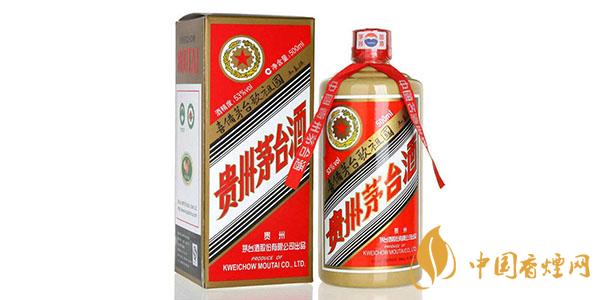 五星茅臺酒多少錢一瓶？2020五星茅臺酒價格表