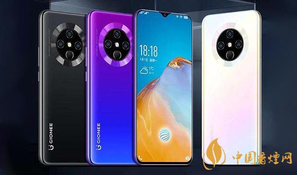 金立K30Pro售價多少 金立K30Pro參數配置介紹