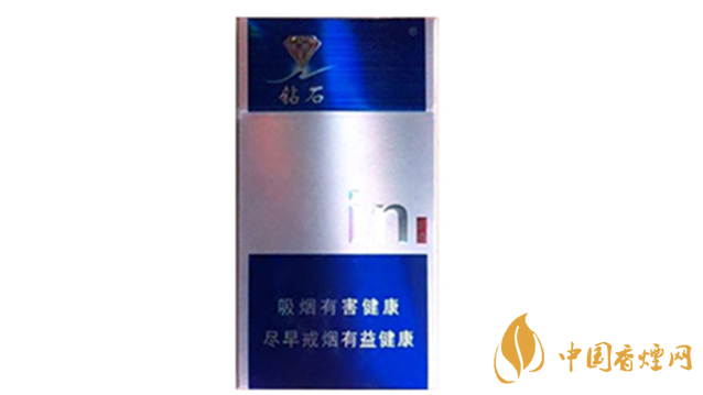 鉆石扁藍時尚多少錢一盒 鉆石扁藍時尚細煙價格及參數