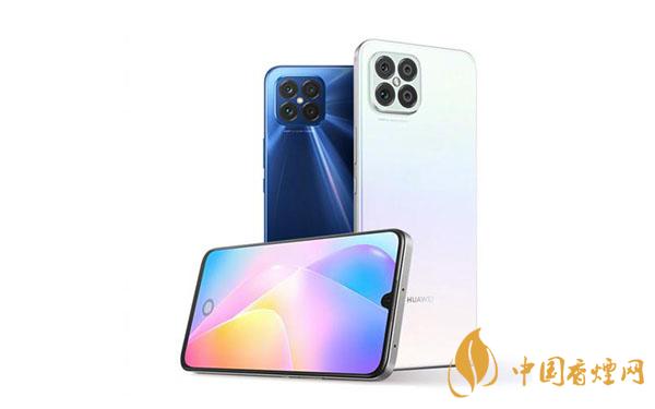 華為nova8se性價比怎么樣?華為nova8se手機怎么樣