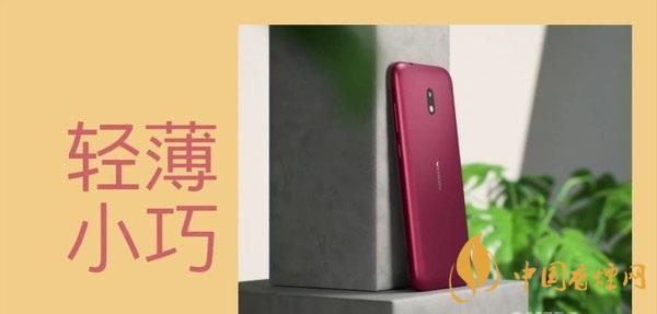 諾基亞C1 Plus智能手機什么時候發布 諾基亞C1 Plus最新消息