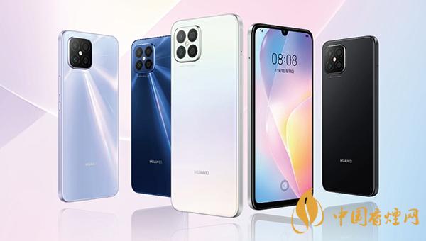 華為nova8和vivoY52s哪款手機更好 參數配置對比