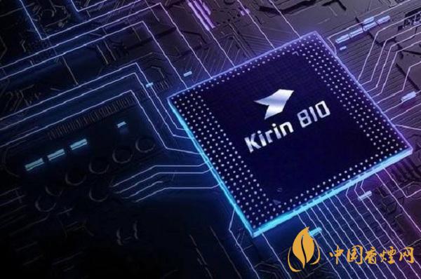 驍龍678和麒麟810參數對比詳情-哪個性能更好