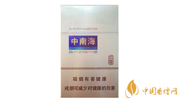 中南海超然零售價多少 中南海超然價格表及參數詳情