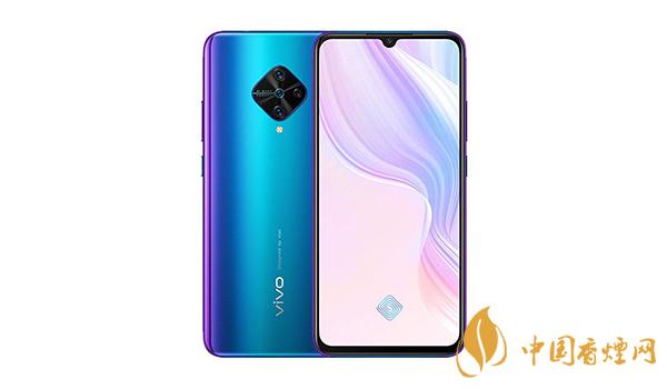 vivos9和vivos7參數對比 有什么區別