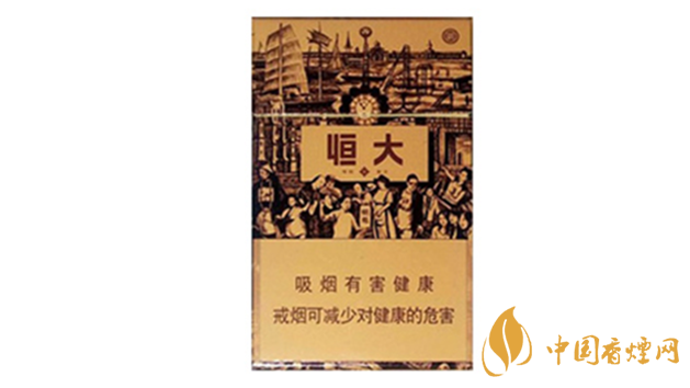 紅雙喜津門恒大硬盒多少錢 紅雙喜津門恒大價(jià)格查詢詳情