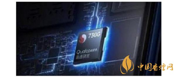 驍龍730G參數規格介紹-處理器性能好嗎