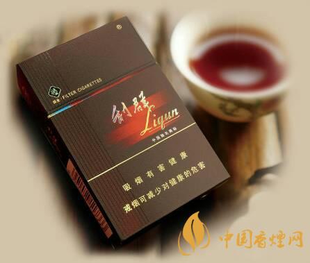 利群陽光橙中支價格參數 利群陽光橙中支多少錢一盒