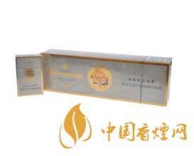 芙蓉王怎么看真假 芙蓉王(硬黃)真假辨別細節圖