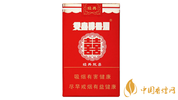 雙喜軟經典多少錢一盒 雙喜軟經典批發價格詳情