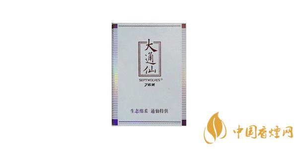 七匹狼(大通仙)香煙怎么樣 七匹狼(大通仙)香煙口感測評(píng)