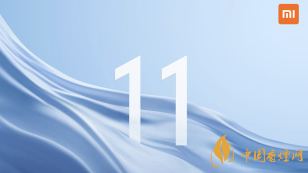 小米11和小米11pro什么時候發布 小米11和小米11pro同時發布嗎