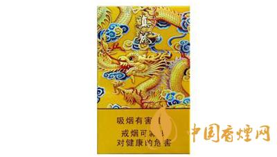 真龍龍天下香煙價格表圖2020最新 真龍龍天下香煙價格及口感一覽