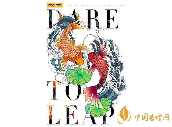 realmeV15參數配置詳情介紹-錦鯉手機性能測評