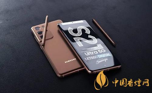 小米11和三星S21Ultra有什么區別 參數對比測評