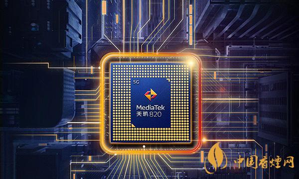 vivoV2048A跑分詳情 vivoV2048A處理器參數測評