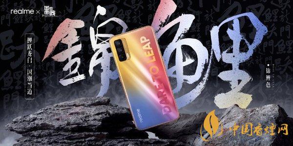 realmev15和紅米note9pro參數對比 哪款手機更值得入手