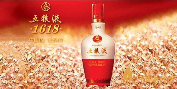 五糧液1618和普五區別介紹 五糧液1618和普五那個好