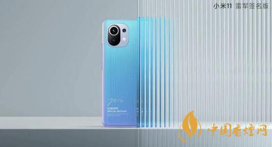 2020年底換手機推薦 春節可以換哪些手機