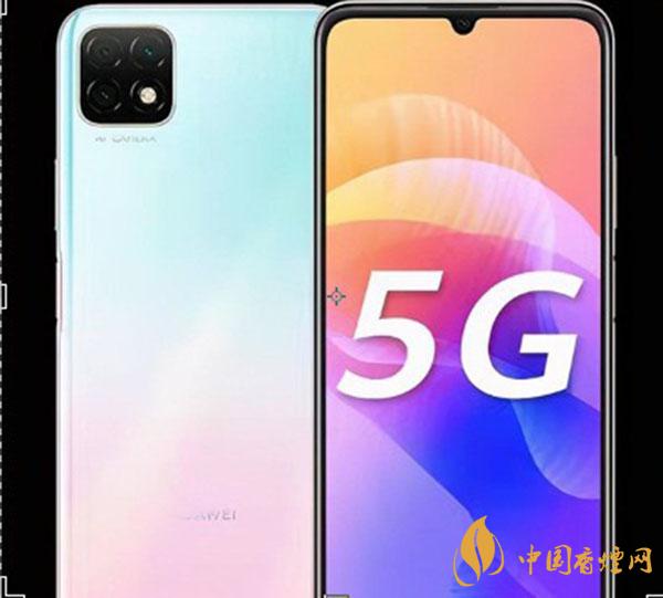 華為暢享20SE?和紅米10X那個性價比更高-手機參數對比測評