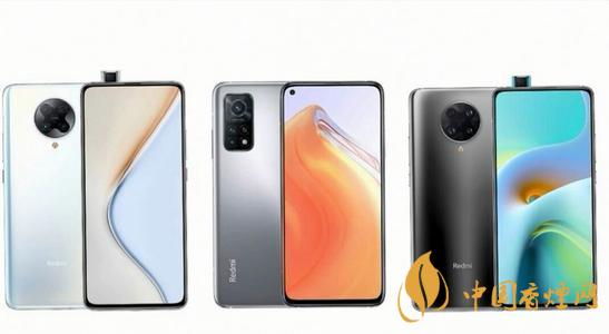 紅米k40pro和iQOOneo3參數對比 哪款手機更值得入手