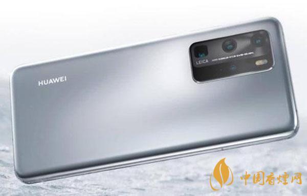 小米11Pro+參數配置詳情-小米11Pro+最新消息