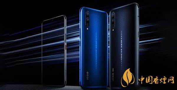 iqooneo5和iqooneo3有什么區別 哪款手機更值得入手