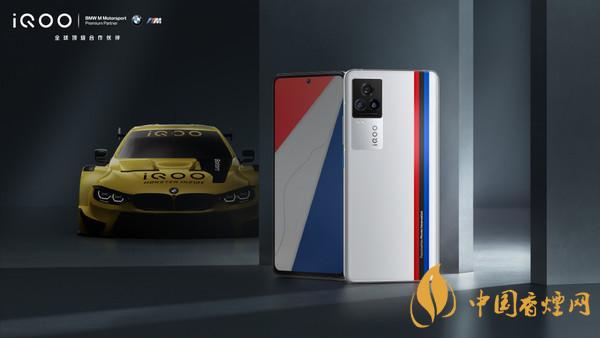 iqoo7和紅魔5s參數對比 iqoo7和紅魔5s哪款更好