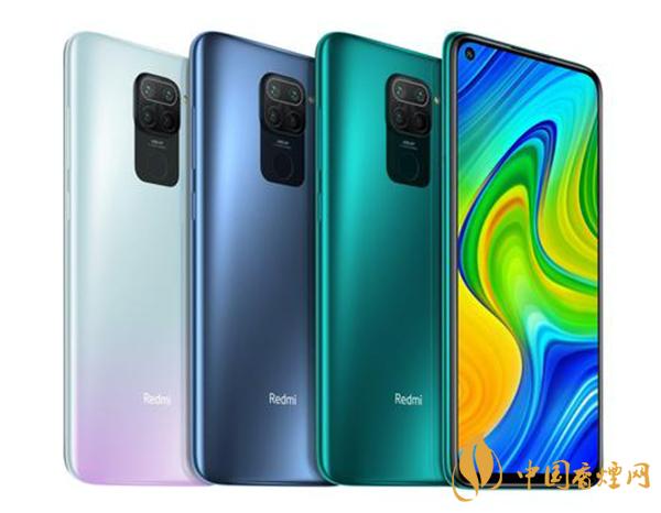 vivoY31s和紅米note9哪款更值得入手-手機詳細參數對比測評