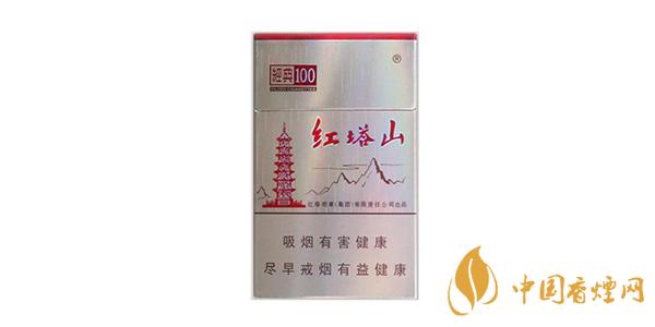 紅塔山經典100怎么樣 紅塔山經典100好抽嗎
