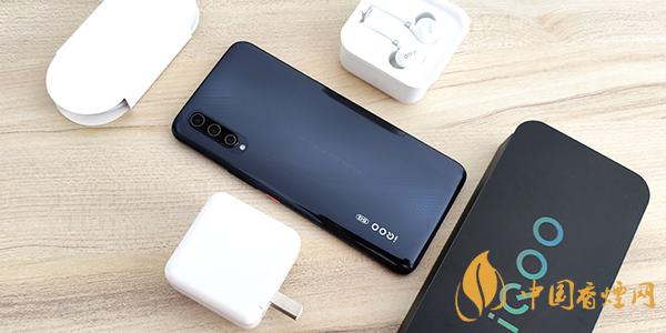 iQOO9Pro最新發布時間 iQOO9Pro參數配置