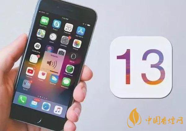 iphone13什么時候上市的？iphone13什么時候出最新消息2021