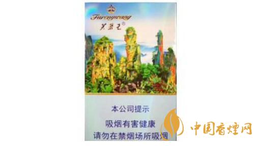 芙蓉王煙是哪里產的 芙蓉王煙哪里產的好抽