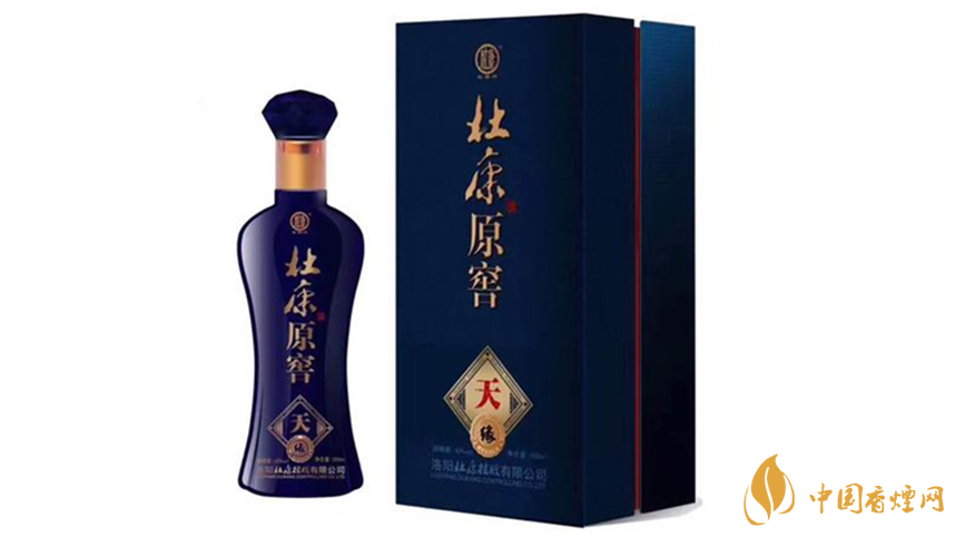 杜康原窖天緣市場價 杜康原窖天緣酒42度價格2021批發價