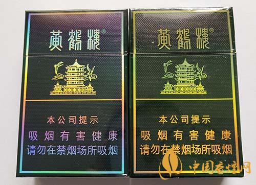 如何識別黃鶴樓硬盒真假 怎么樣識別黃鶴樓硬珍品真偽