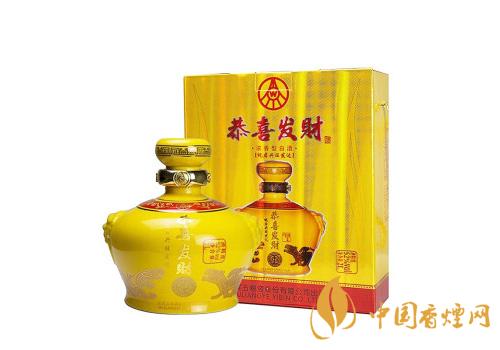 五糧液恭喜發財酒52度多少錢一瓶 五糧液恭喜發財52度價格