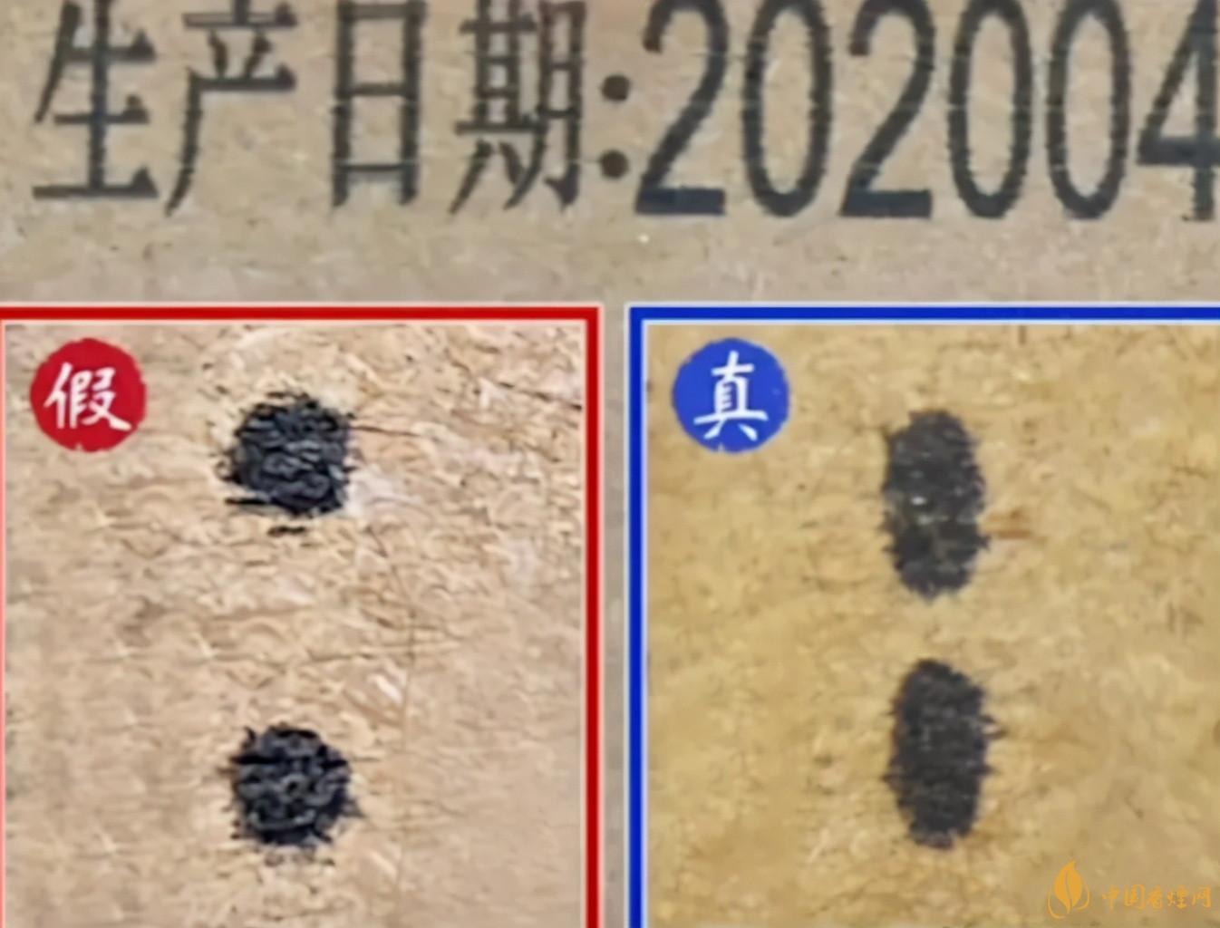 為啥原箱茅臺(tái)比散瓶茅臺(tái)貴?2020年原箱茅臺(tái)真?zhèn)舞b別技巧