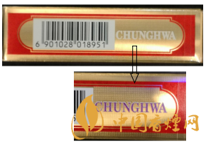 中華金短支真假辨別 中華金短支如何鑒別真偽