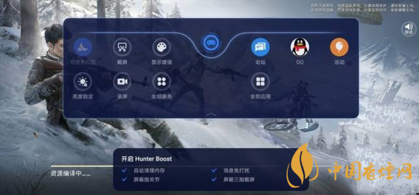 榮耀v40和小米11哪個(gè)好 榮耀v40和小米11參數(shù)對比