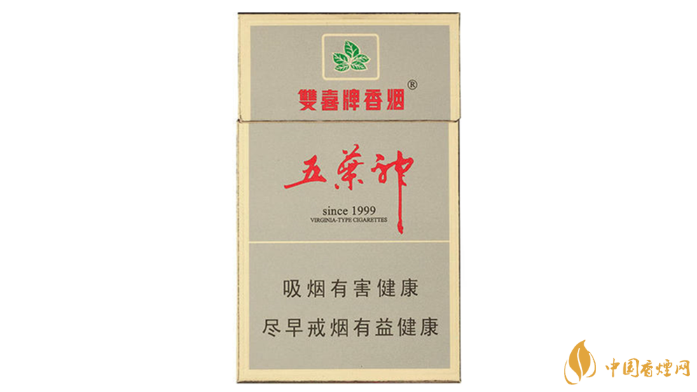 雙喜硬金五葉神真假辨別圖 雙喜硬金五葉神真偽鑒別詳情一覽