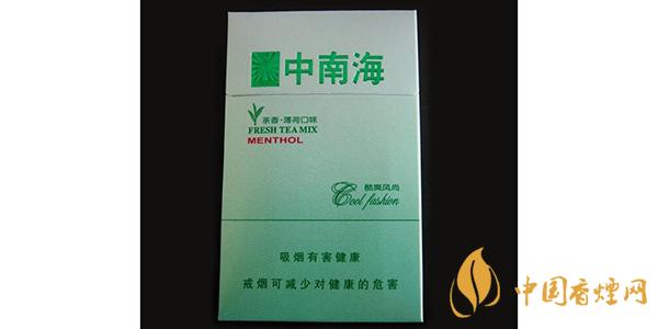 2025中南海酷爽風尚價格和圖片一覽 中南海酷爽風尚多少錢一包