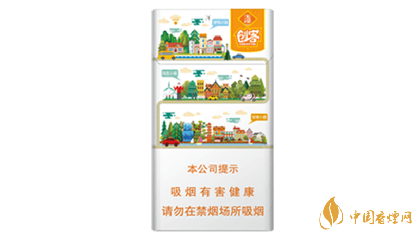 玉溪創客香煙味道怎么樣 玉溪創客香煙味道品鑒最新