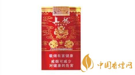 真龍香煙怎么查詢真假 真龍香煙真假區分圖