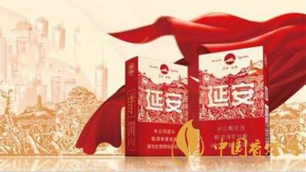 延安紅韻怎么樣好抽嗎 延安紅韻爆珠香煙口感測評(píng)