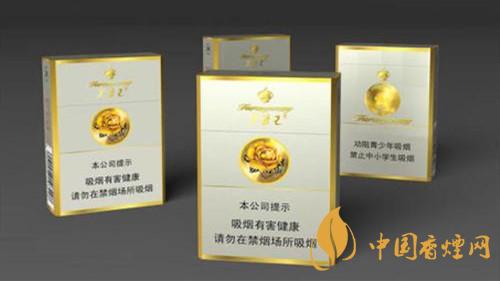 芙蓉王硬細支真假怎么區分 芙蓉王硬細支真假煙對比2021最新